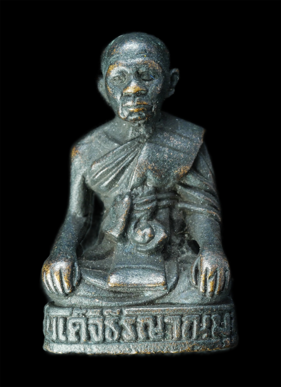 21Oct25 (239)p.jpg - รูปหล่อกริ่ง รุ่น1 หลวงพ่อสมชาย วรชาโย(สมเด็จพระธีรญาณมุณี) รุ่น1พิเศษ  วัดเทพศิรินทราวาส กรุงเทพฯ เนื้อโลหะผสม พระเก่าสวย มวลสารดี น่าเก็บสะสมบูชา | https://kamulet.in.th